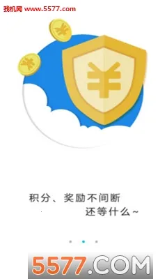 ���Ű��������ֻ���v3.0.20000 ��Ѱ�