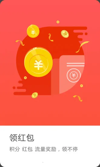 ���Ű��������ֻ���v3.0.20000 ��Ѱ�