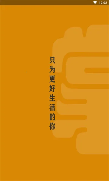 ��ͨ����(�����ƽ̨)