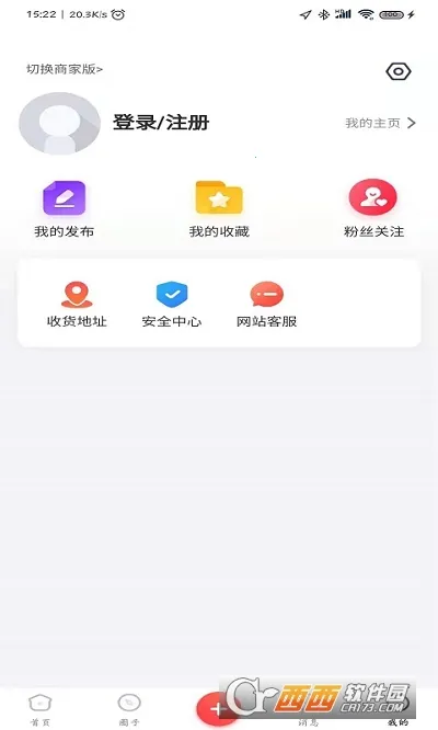 ��ͨ����(�����ƽ̨)v5.2 ��׿��