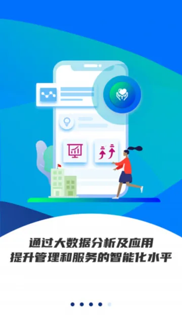 �۰��ǻ��籣(�籣����ƽ̨)v1.0.59 ��Ѱ�