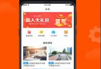 ��ʱ(ʱ���������)