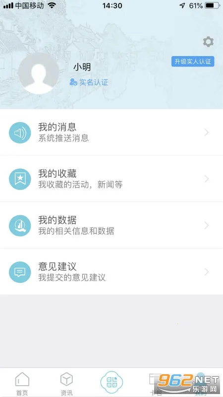 �ǻ��⽭(�����������)v2.0.19 ��׿��