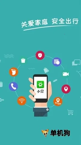 С��2025���°汾v6.4.18 ��׿��