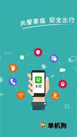 С��2025���°汾