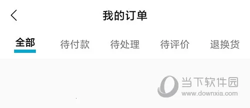 �ɷ�����(������������)