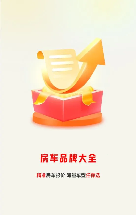 ������(��������ƽ̨)v1.5.4 ��Ѱ�