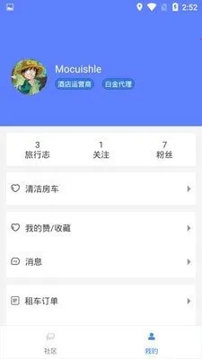 ������(��������ƽ̨)v1.5.4 ��Ѱ�