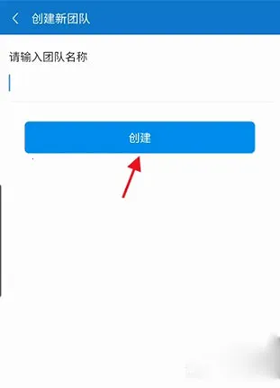 ����Эͬ(Эͬ�칫����)