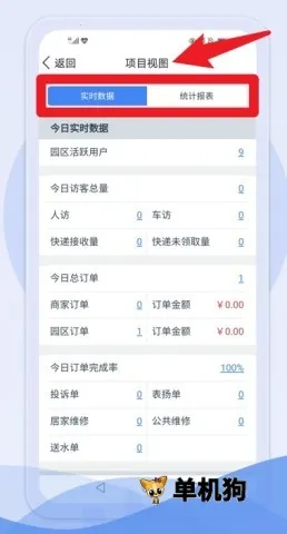 ��ʿ����Ա����2025���ذ�װ