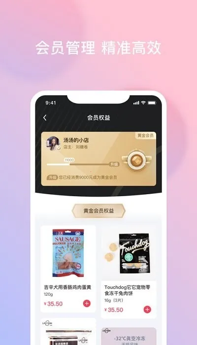 �ж��蹺2025���ذ�װv1.0.1 ��Ѱ�