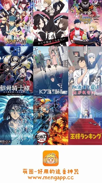 ��Ȧ����(����׷��ƽ̨)v1.2.8 ��Ѱ�