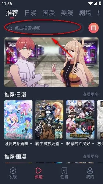 ��Ȧ����(����׷��ƽ̨)