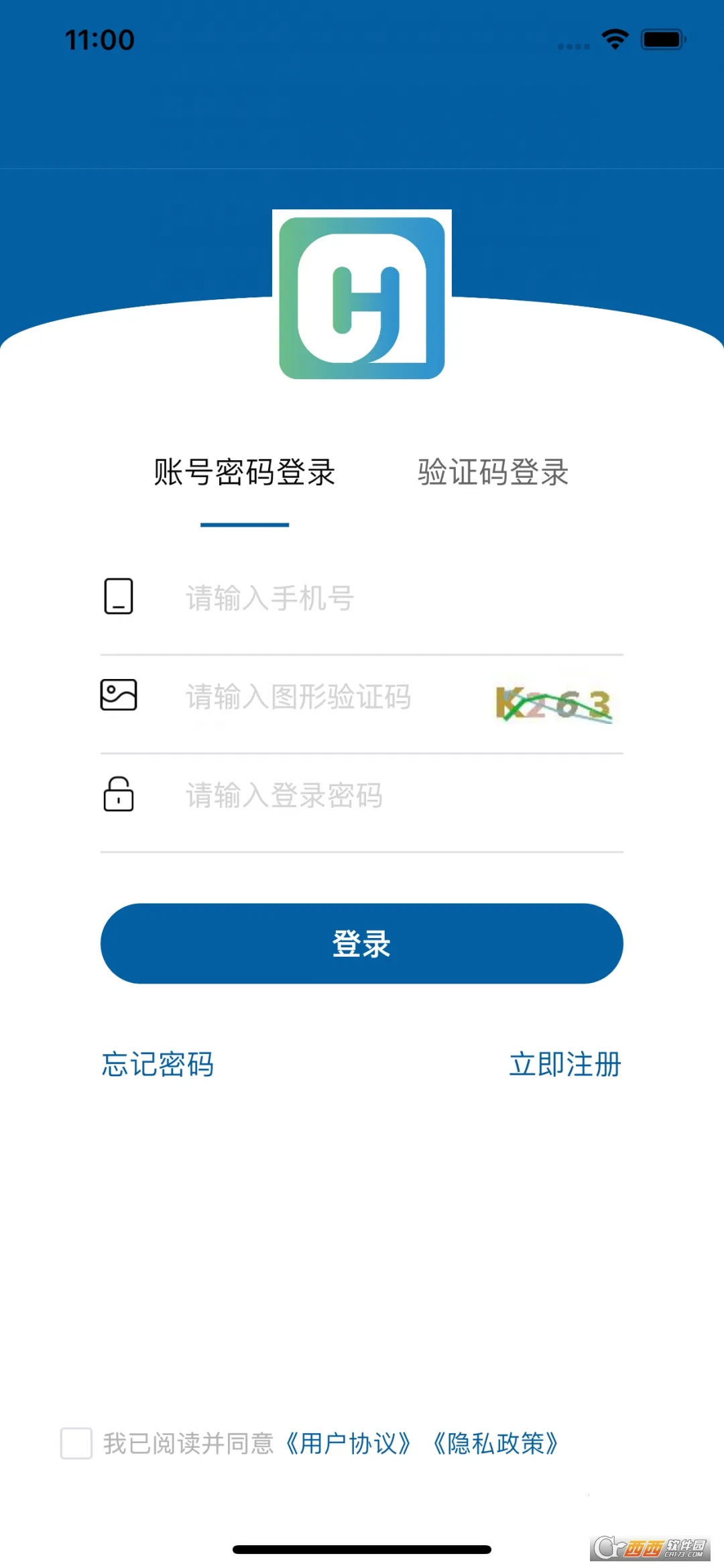 ����ͨ(�����ӵ�ƽ̨)v1.2.41 �ٷ�����