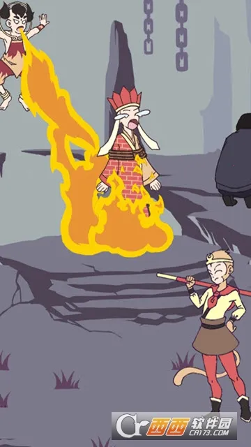 ʦ��������ץ����(���ν�����Ϸ)