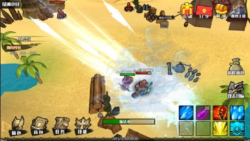 Σ������2025���ذ�װv2.0.2 �ٷ�����