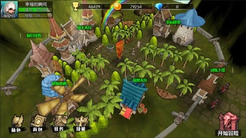 Σ������2025���ذ�װv2.0.2 �ٷ�����