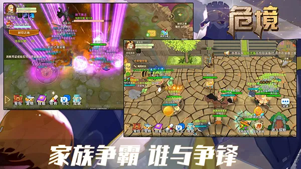 Σ������2025���ذ�װv2.0.2 �ٷ�����