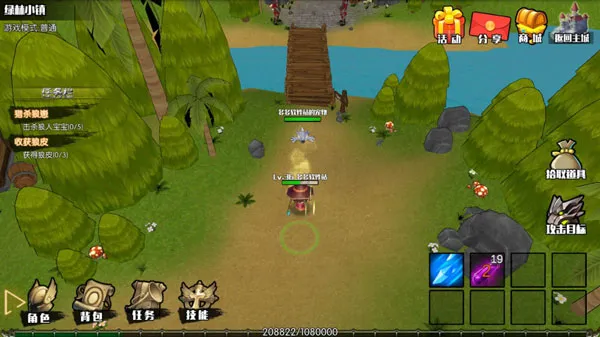 Σ������2025���ذ�װ