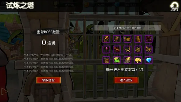 Σ������2025���ذ�װ