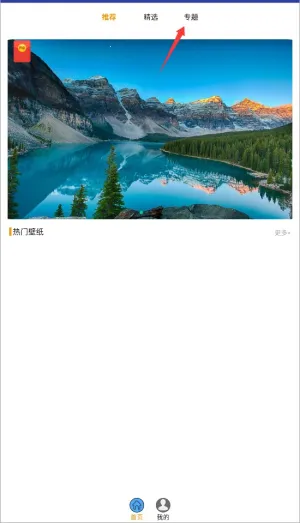 ���ѱ�ֽ2025�ٷ����°汾