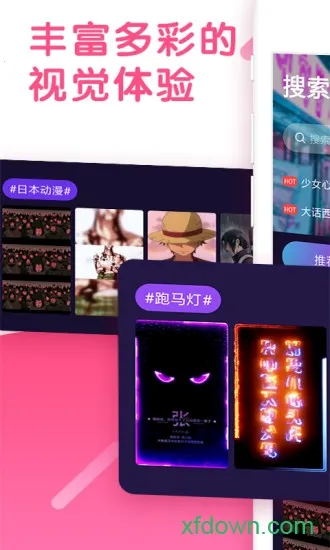 ���ѱ�ֽ2025�ٷ����°汾v1.0.0 ��׿��