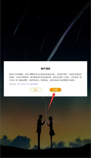 ���ѱ�ֽ2025�ٷ����°汾