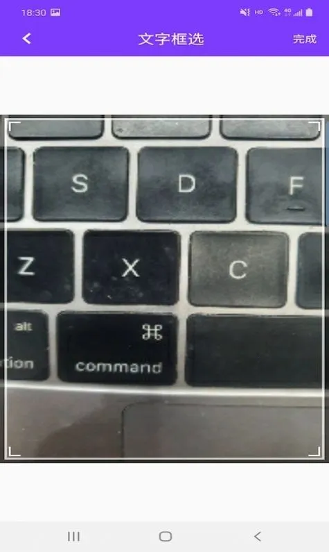 �����շ���(���շ�������)v4.9.9 �ٷ�����