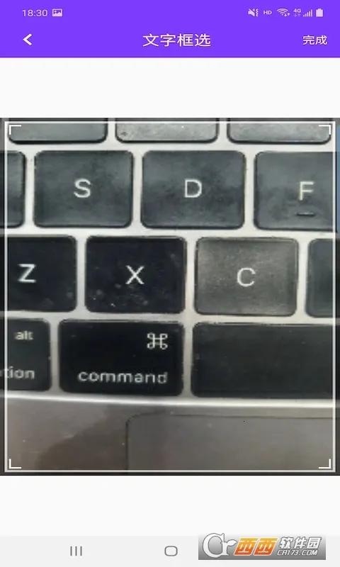 �����շ���(���շ�������)v4.9.9 �ٷ�����