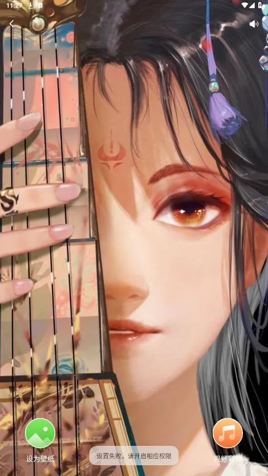 ��ñ�ֽ(�ֻ���ֽ����)v1.3.1.0 ��׿��