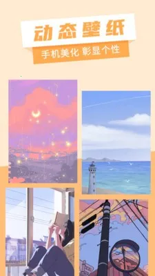 ��ñ�ֽ(�ֻ���ֽ����)v1.3.1.0 ��׿��