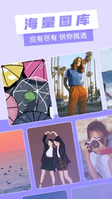 ��ñ�ֽ(�ֻ���ֽ����)v1.3.1.0 ��׿��