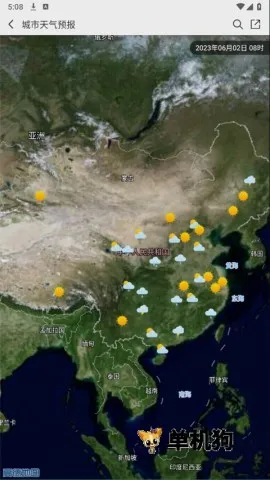 ��������Ԥ��(������Ѷ����)v3.9.31 �ֻ���