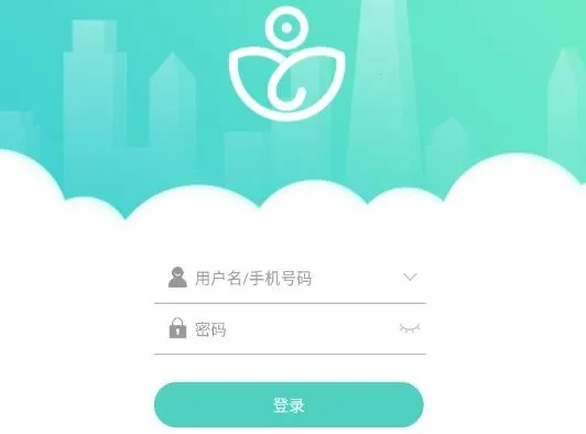 ���ӱ���(�׶�����ƽ̨)