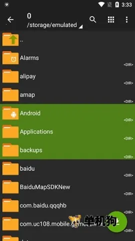 Zarchiver Pro��ɫ2025���ذ�װ