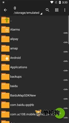Zarchiver Pro��ɫ2025���ذ�װv1.0.11 ��׿��