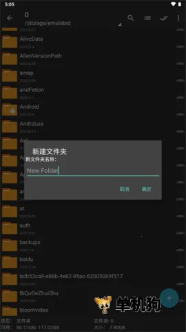Zarchiver Pro��ɫ2025���ذ�װv1.0.11 ��׿��