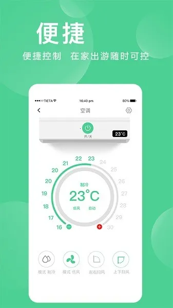 �����Ǽ�(���ܼҾӹ���)v2.0.06.1 ��Ѱ�