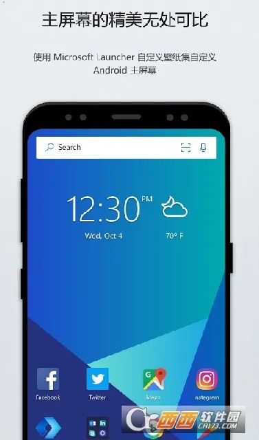 ΢������2025���ذ�װv6.241002.0.11160220 �ٷ�����