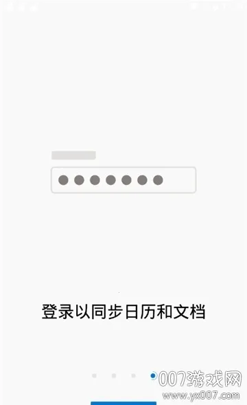 ΢������2025���ذ�װv6.241002.0.11160220 �ٷ�����