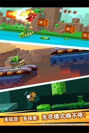 �ӳ�ʵ���ҹ��ﰲ׿���ֻ���v1.4.1 ��Ѱ�