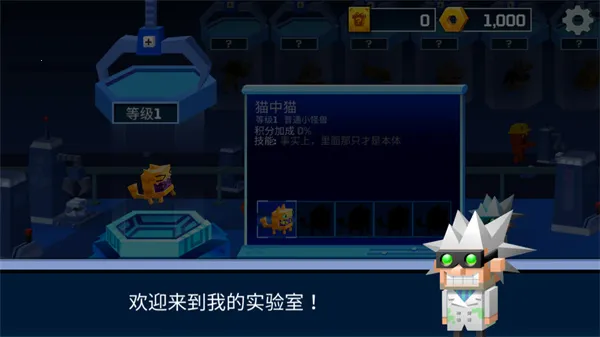 �ӳ�ʵ���ҹ��ﰲ׿���ֻ���