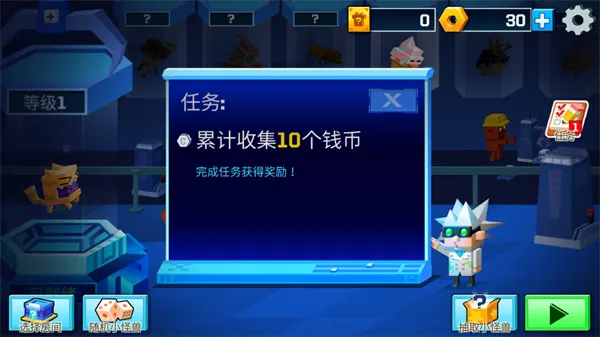 �ӳ�ʵ���ҹ��ﰲ׿���ֻ���