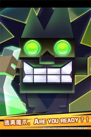 �ӳ�ʵ���ҹ��ﰲ׿���ֻ���v1.4.1 ��Ѱ�