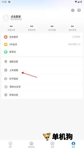 ������(������ѯ����)