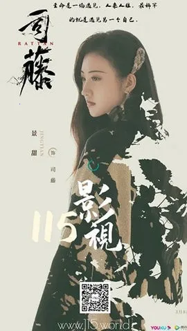 115Ӱ��2025���ذ�װv1.0.59 �ٷ�����