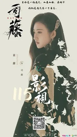 115Ӱ��2025���ذ�װv1.0.59 �ٷ�����