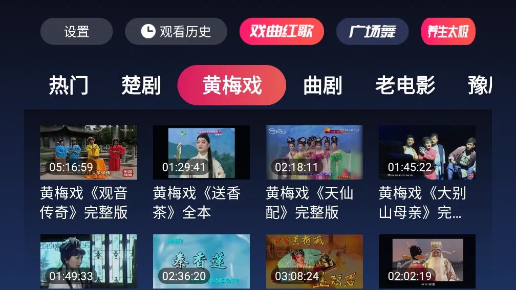 Ϸ�����(Ϸ����Ƶ����)v4.0.9.0 �ٷ�����