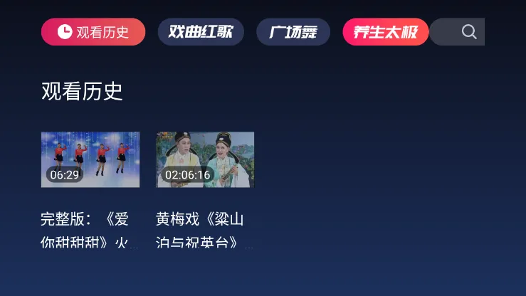 Ϸ�����(Ϸ����Ƶ����)v4.0.9.0 �ٷ�����