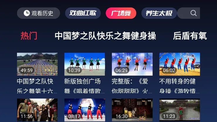 Ϸ�����(Ϸ����Ƶ����)v4.0.9.0 �ٷ�����